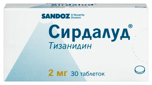 Таблетки сирдалуд